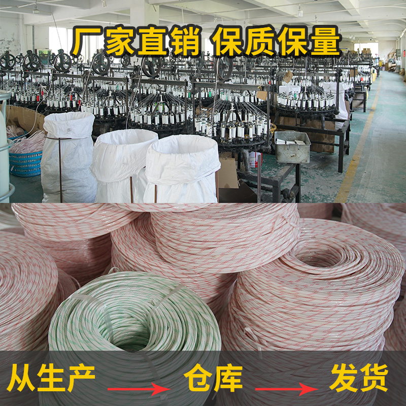 黄腊管整卷连续绝缘套管8mm10mm12mm14mm16mm18mm20mm黄蜡管-图0