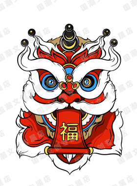 醒狮狮头镂空模板零基础入门带全套手绘挂画防水防晒室内外可画