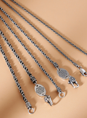 旧六字真言潮流个性百搭麻绳项链