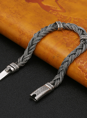 通体S925银男士手工编织回文马鞭手链女首饰插销时尚复古泰银礼物