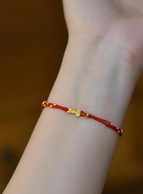 新中式平安如意中国红福牌手绳