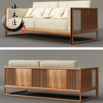 New Chinese Living Room Meditation Solid Wood Sofa Follhouse Casual Fabric Sofa Clubhouse Sample House Display Center Furniture minimalist