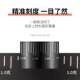 Ultra-thin fishing gear accessories thickened anti-frying lead sinker