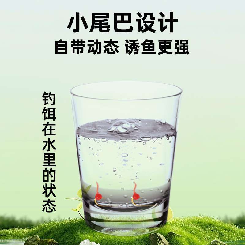 商品详情图片