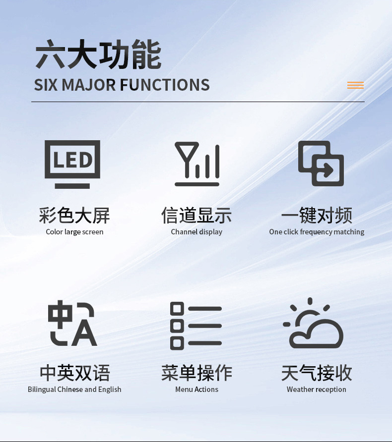 宝锋UV-25L对讲机户外车载电台调频手台50公里战术民用TYPE-C充-图1