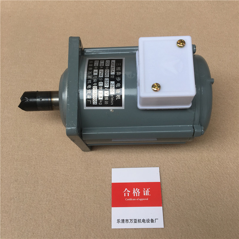 ASF82A三相异步电动机 液压抱闸电机YDT120-II 120W 全铜电机 - 图2