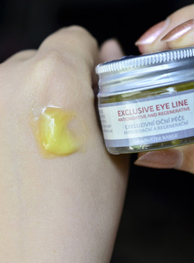 捷克菠丹妮乳油木果眼霜15g抗皱去干纹提拉紧致滋养 布拉格直邮