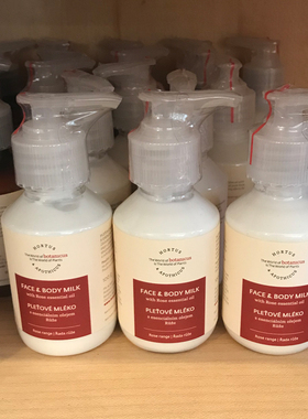捷克菠丹妮玫瑰脸部活肤乳液100ml嫩白滋润保湿清爽 布拉格直邮