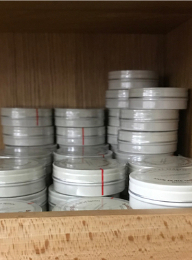 菠丹妮乳油木果油35g多用滋养霜眼霜手霜唇膏修复 可布拉格直邮