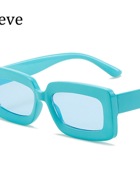 Popular Women's Sunglasses Trend Vintage Rectangle Big Frame