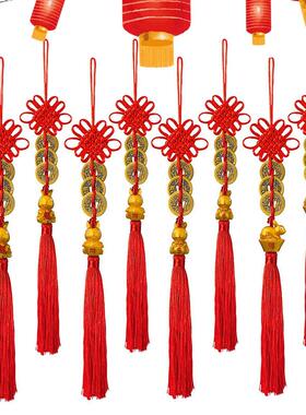 New Year Hanging Ornaments Chinese Knot Pendant Feng Shui Co
