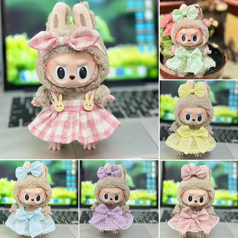 17cm Cute  Plush Doll'S Clothes Outfit Accessories For Korea - 图3