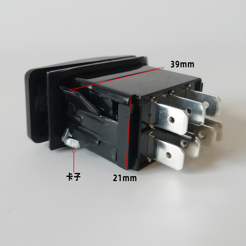 汽车改装船形翘板开关白灯12V24通用房车游艇电器三档自锁自复位