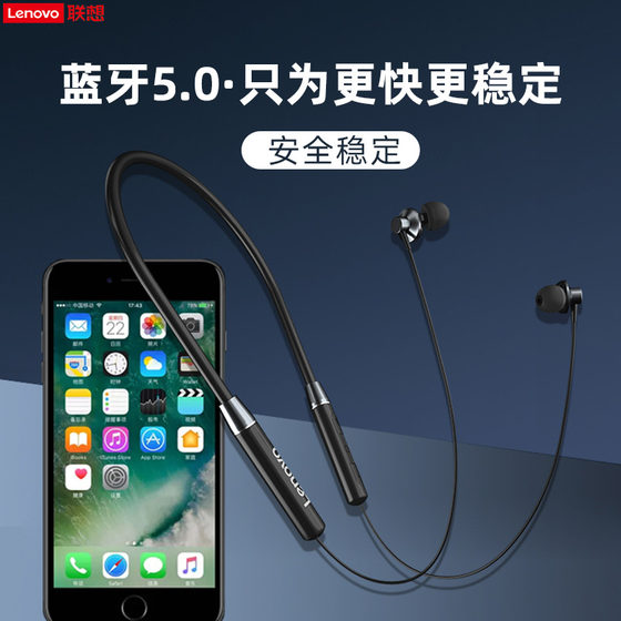 Lenovo Wireless Bluetooth Headset 2021 New Neck Hanging Game Sports Running Binaural In Ear Intelligent Noise Reduction Earplugs Super Long Life Standby For Apple Vivo Huawei Xiaomi