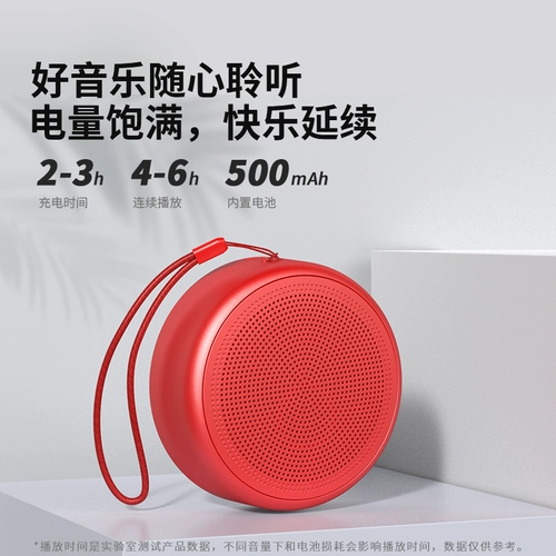 Теневая гигантская беспроводная динамика Bluetooth 3D гостиная портативна