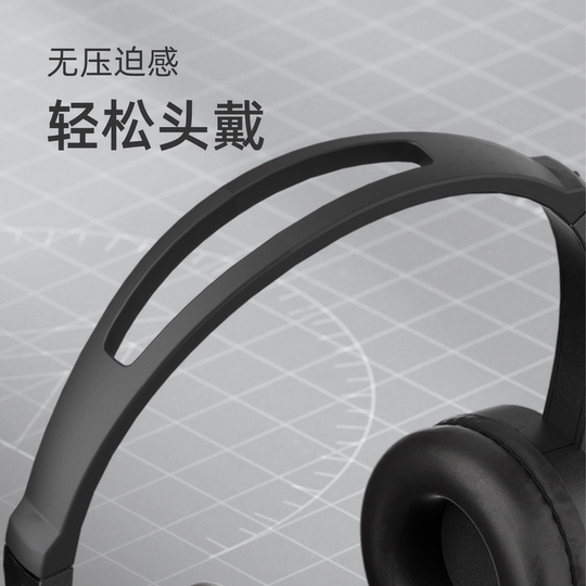 Lenovo Headset mit Mikrofongeräuschreduzierung Headset Operator Telefon Kundendienst Computerbuch