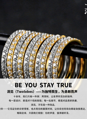 Twolobes钛ASTMF136镶钻耳钉