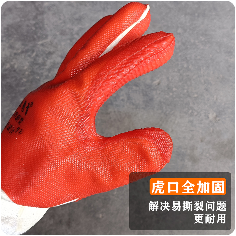 五魁首电焊专用胶片手套防烫隔热耐磨耐用棉线劳保手套橡胶防护男-图2