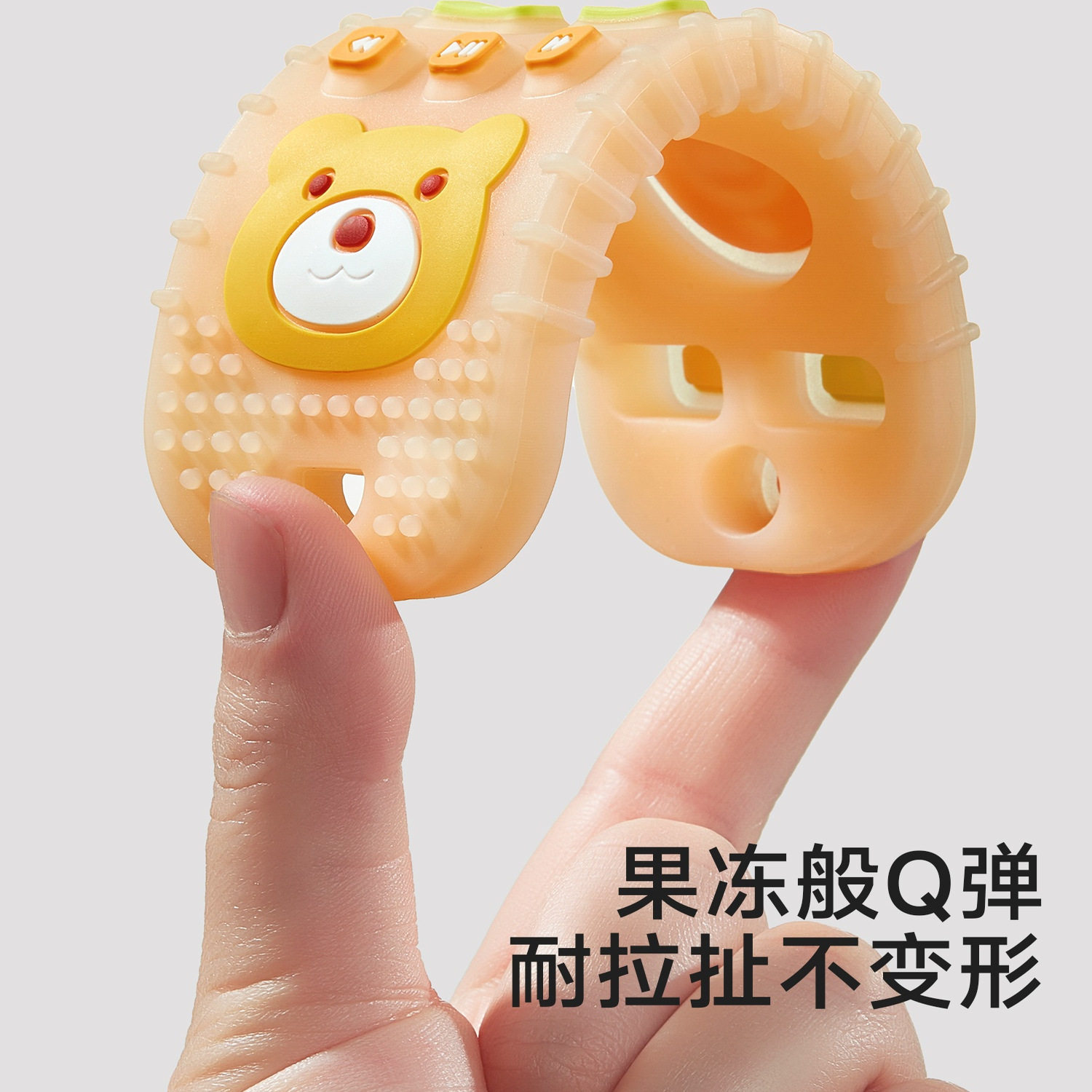 图4