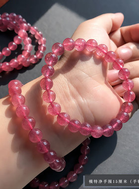 草莓晶红色招桃花旺姻缘单圈手串