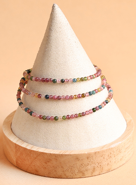 天然极细彩虹碧玺手链项链两用款