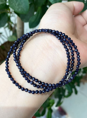 蓝砂石迷你多圈切角闪闪亮手链
