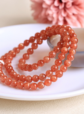 天然水晶金太阳石金草莓手链