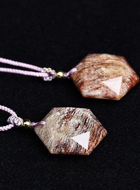 天然千层花幽灵吊坠男女款