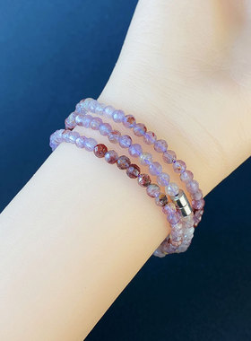 天然紫幽灵手链情侣水晶时尚