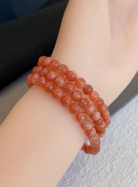 水晶深橙色金沙太阳石三圈手链