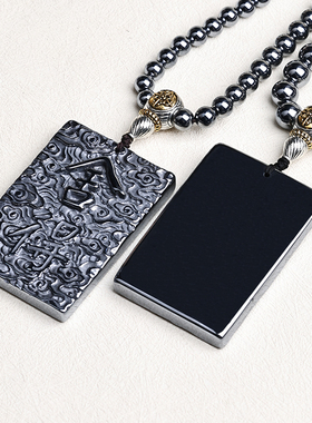 太赫兹多晶硅舍得牌吊坠