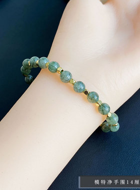 天然绿发晶手串翡翠绿色水晶