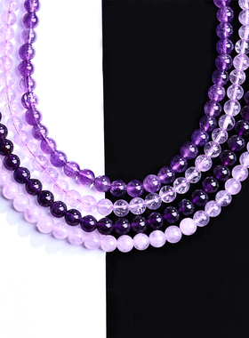 晶尧男女薰衣草紫水晶三圈手链