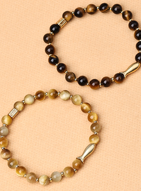 天然金黄虎眼石小鱼儿手链