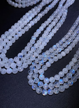 天然蓝月光石手链108颗佛珠