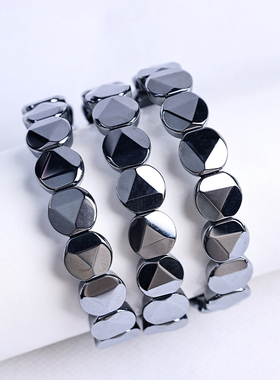 晶尧太赫兹瞬间融冰百搭男女手链