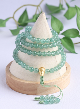 天然绿草莓晶佛珠珠串108颗