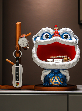 新中式钥匙收纳招财醒狮摆件玄关家居高档客厅桌面置物架乔迁礼物