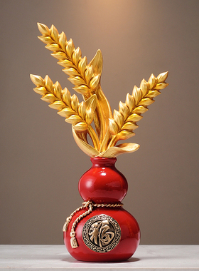 新中式招财葫芦大麦麦穗摆件入户客厅玄关电视柜装饰乔迁新居礼物