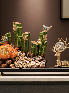 竹子步步高升摆件客厅玄关酒柜电视柜家居装饰品乔迁之喜新居礼品