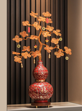 入户发财摇钱树葫芦摆件客厅电视柜轻奢高档招财装饰乔迁新居礼物