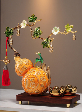 柿柿如意招财百福葫芦摆件客厅玄关电视柜装饰品乔迁新居开业礼物