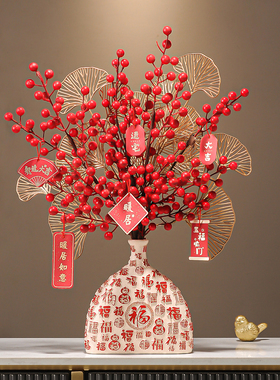 2026新年装饰摆件发财果百福桶春节过年桌面喜庆氛围布置贺年礼物