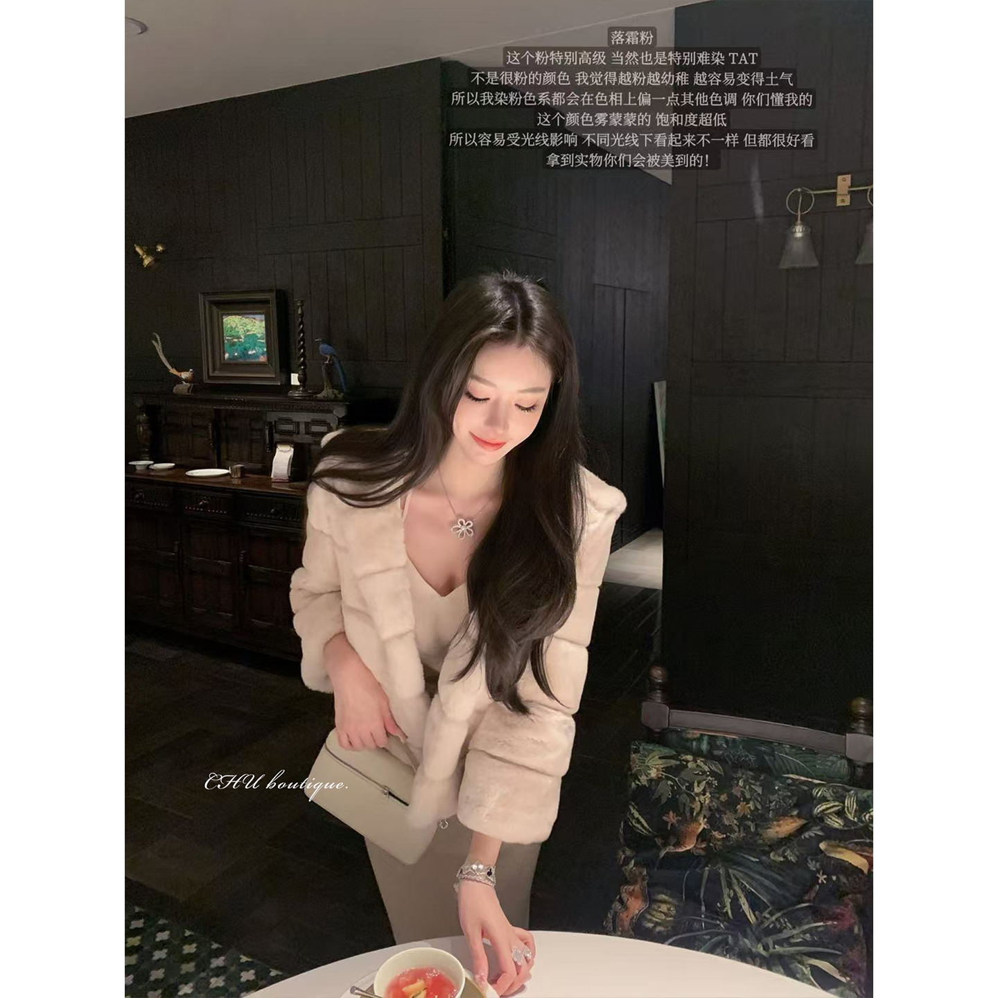 CHU小初/baby兔/奢侈小兔皮系列新版型 大帽子九分袖 - 图2