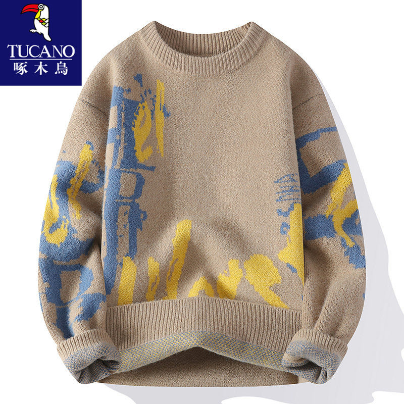 啄木鸟毛衣男秋冬季内搭针织打底衫青少年男生加绒加厚大童线衣服,淘宝优惠券,粉丝福利购,淘宝优惠卷