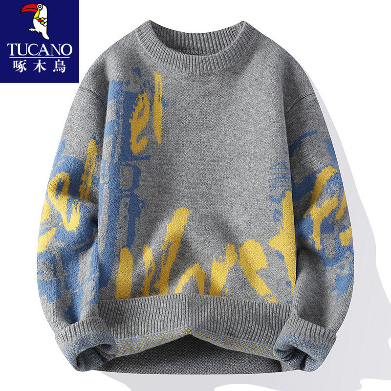 啄木鸟毛衣男秋冬季内搭针织打底衫青少年男生加绒加厚大童线衣服,淘宝优惠券,粉丝福利购,淘宝优惠卷