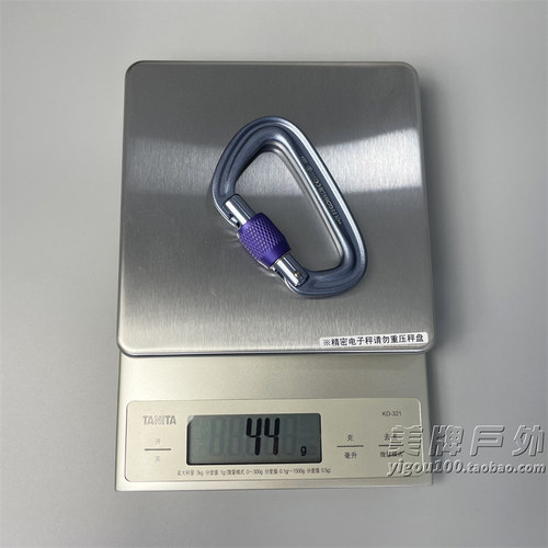 新款美国进口黑钻BD攀岩LiteForge轻量丝扣锁主锁210248/210249 - 图1