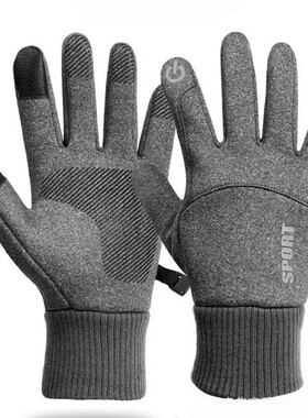 Winter Waterproof Men's Gloves Touchscreen Windproof Sport