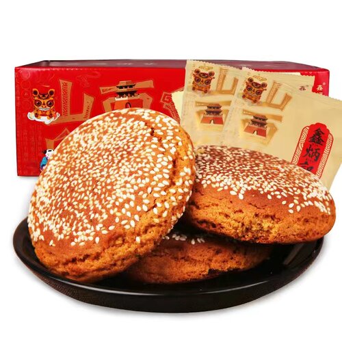 鑫炳记太谷饼原味红枣2100克整箱山西特产传统点心零食小吃早餐饼 - 图3
