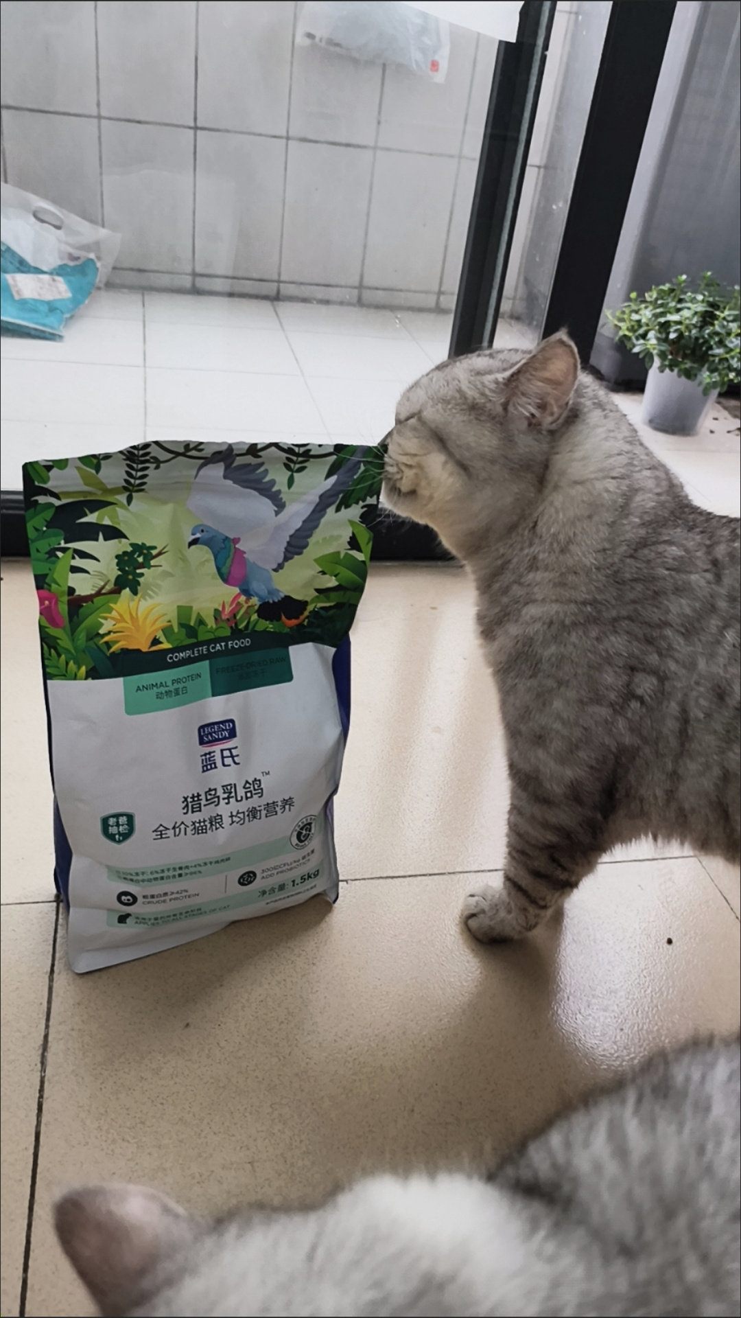蓝氏乳鸽猫粮猎鸟骨肉乳鸽粮成幼猫通用冻干1.5kg全价天然500g,淘宝优惠券,粉丝福利购,淘宝优惠卷